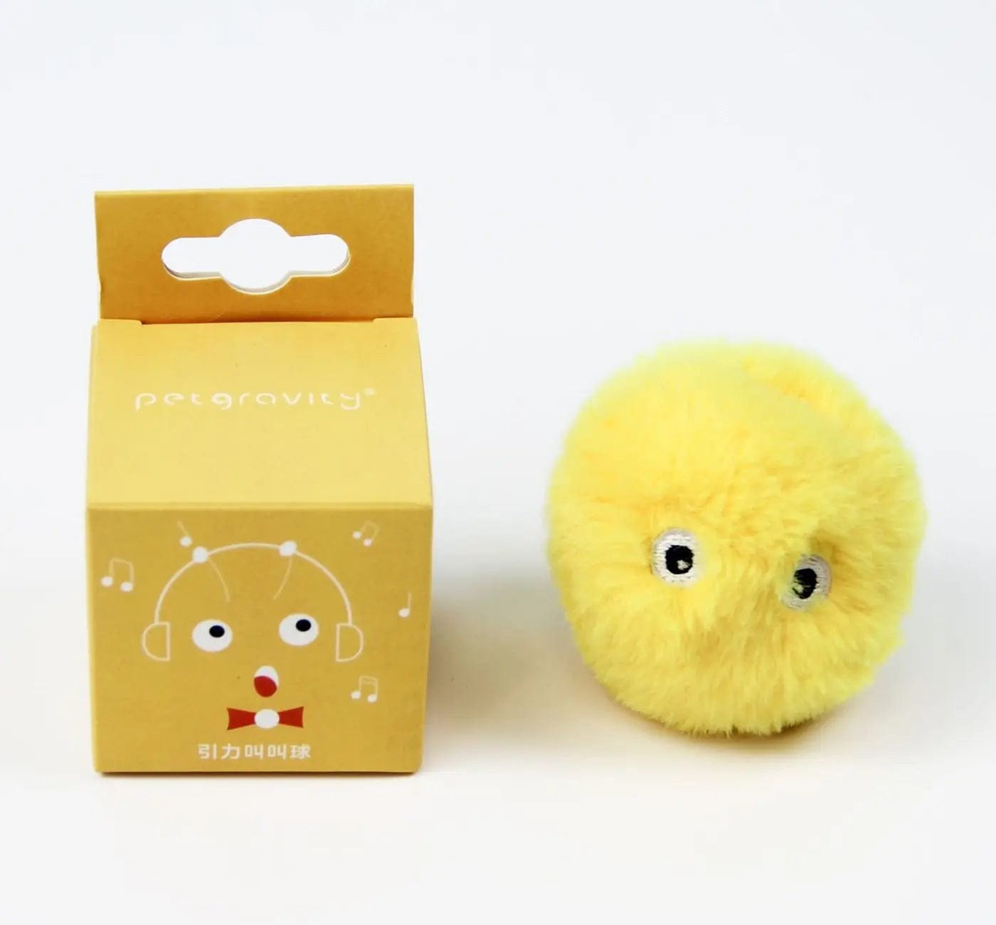 Balle pour chats en peluche | HopMyCat Jaune